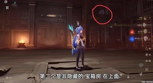 塔科马