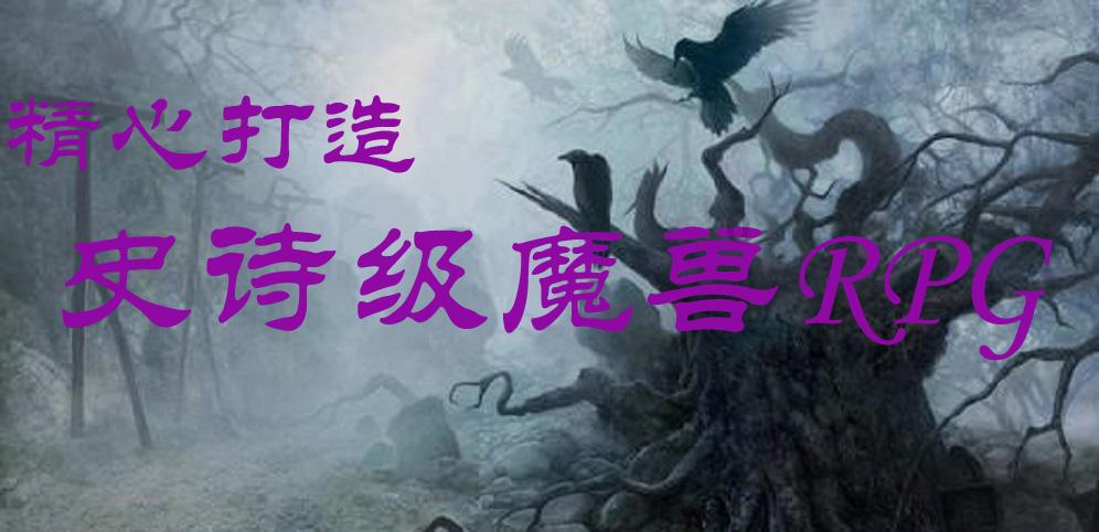 坑爹密室逃脱
