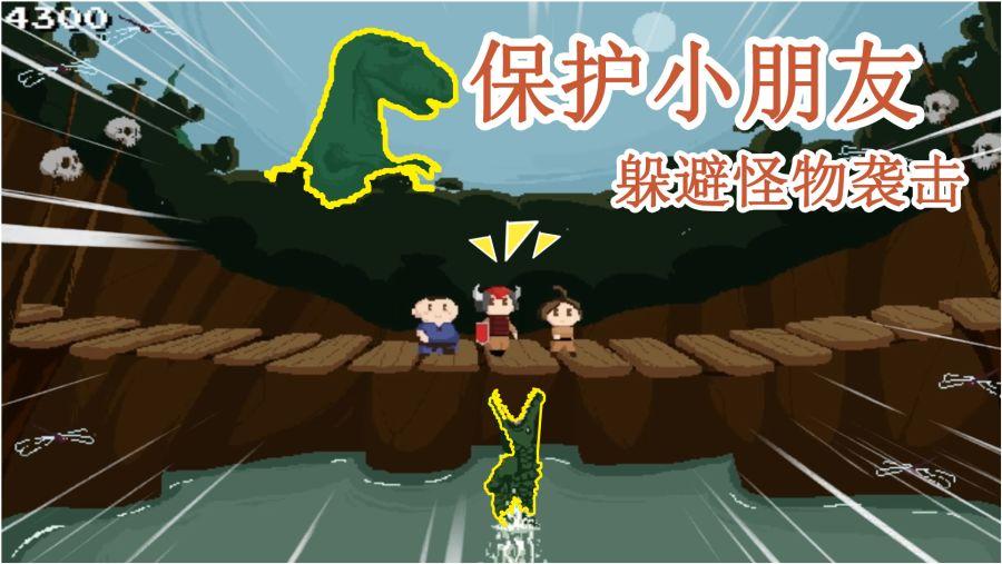 热带假日