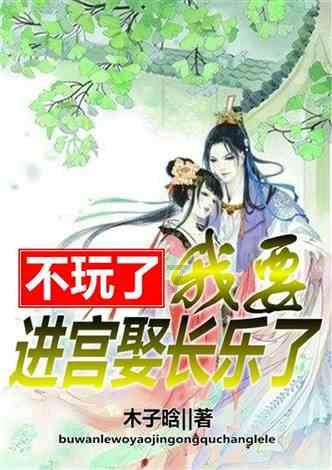 空中抛枪