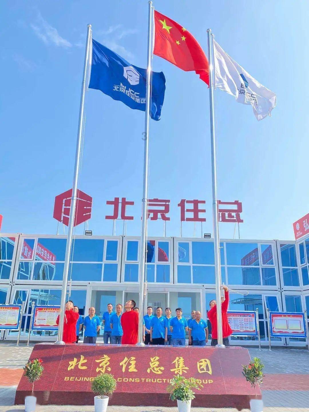 逗小猴开心系列204