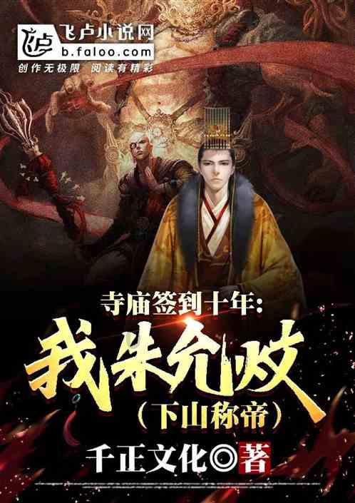 山东积极争创生态环境部美丽河湖优秀案例,系统推进“三水统筹”