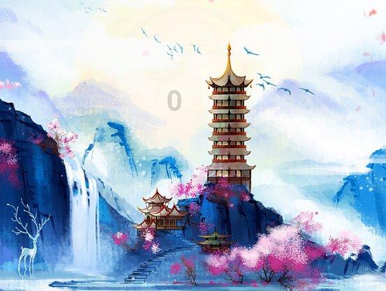 奇异人生2